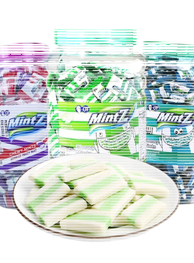 印尼明茨Mintz薄荷糖软糖桶装