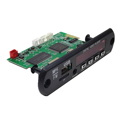 MP5音频视频播放板直流DC5V～12V