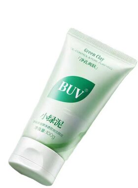 【蔡徐坤代言】BUV小绿泥洗面奶
