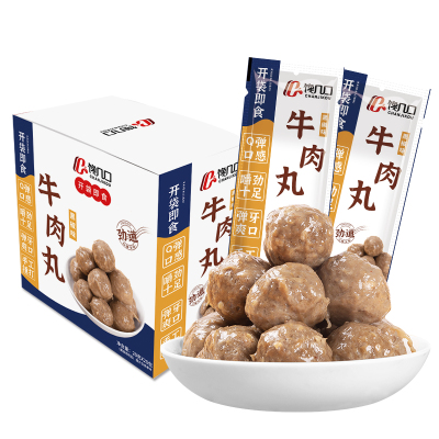 馋几口牛肉丸手打开袋即食