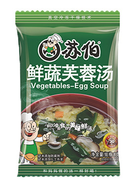 冲泡即食小包菠菜鲜蔬速溶苏伯汤