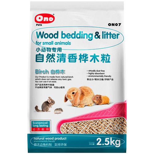 ON07 消臭木粒 2.5公斤兔子龙猫 荷兰猪垫料木粒木屑宠物除臭垫料
