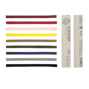 井田志九口山笔记本束带 纤细窄款硅胶弹力绑绳 日记本子手账绑带