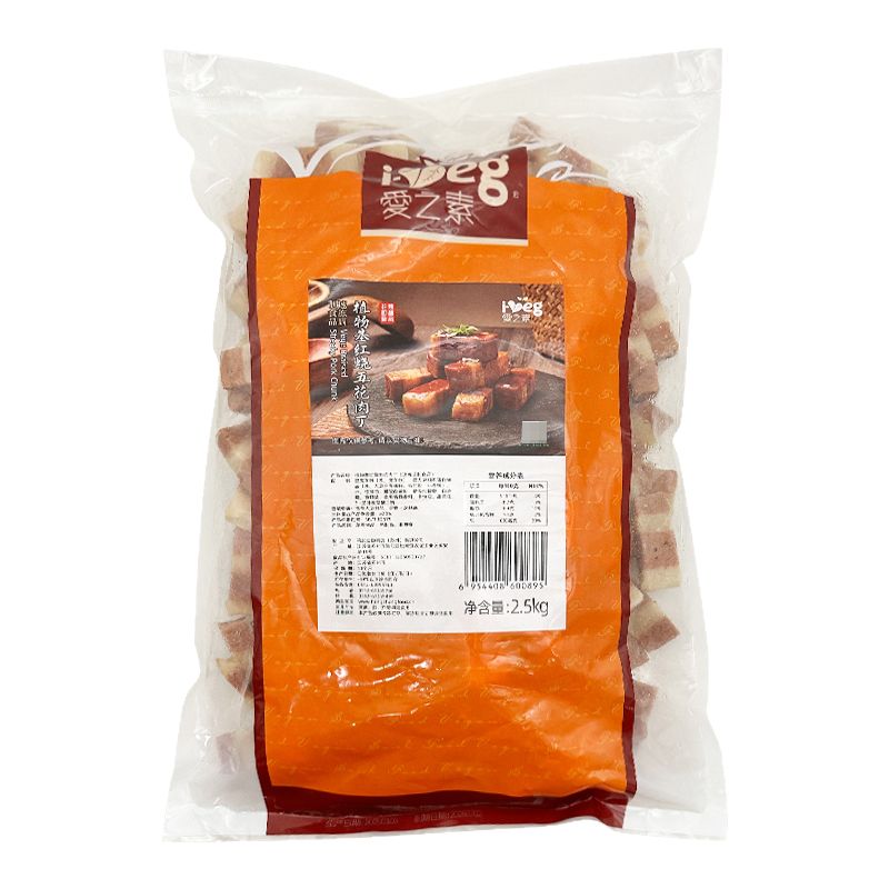 纯素食品不含五辛寺庙可供