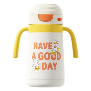 百优大宝宝保温杯儿童1到3岁婴幼儿保温吸管杯带手柄保温水杯奶瓶