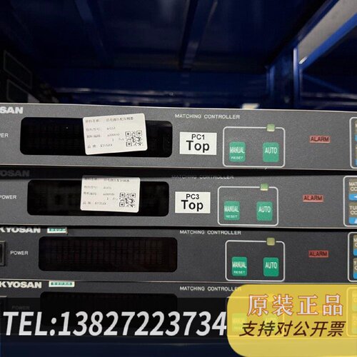 原装正品KYOSAN京三射频电源匹配控制器型号MAK5APS6现货议价