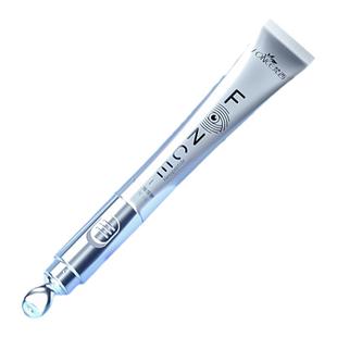 梵西六胜肽电动按摩眼霜按摩棒淡化黑眼圈眼袋细纹补水保湿提拉