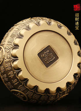 百福黄铜米缸聚宝盆摆件存钱罐桌面摆件家居饰品开业送礼自用好物