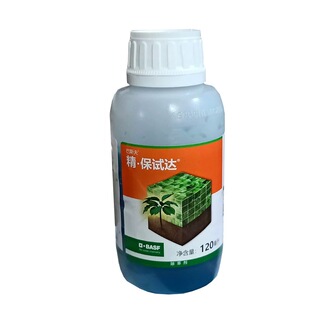巴斯夫精保试达10%精草铵膦草胺磷铵盐牛筋草小飞蓬杂草除草剂