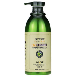 海生源洗发水1kg 金橄榄养护修护柔顺大瓶洗发露去屑止痒控油留香
