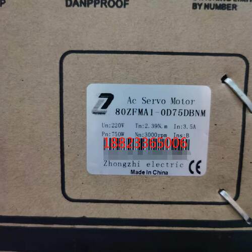 议价中智电气伺服马达  80ZFMA1-0D75DBNM  750W  现货  欢迎询价