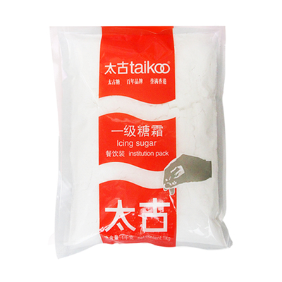 太古一级1kg2商用食品装饰糖霜