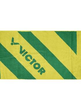 victor胜利纯棉运动毛巾