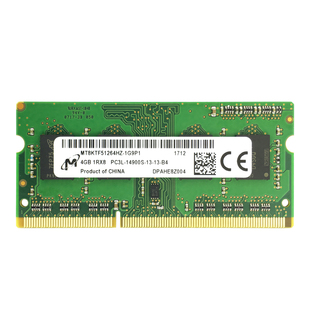 适用群晖DS20+DS420+DS720+DS920+DS1618+DS1819+4G 8G 16G内存条