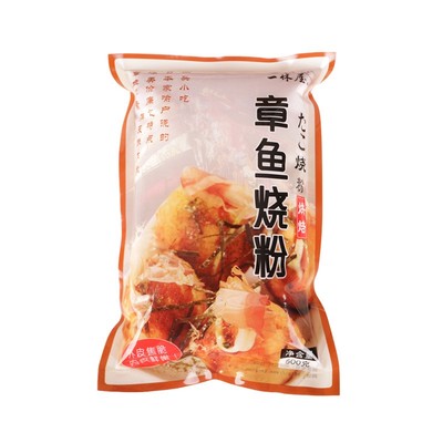 一休屋章鱼小丸子原料大阪预拌
