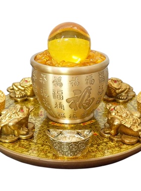 黄铜金蟾吐宝聚财阵招财摆件百福缸家中客厅财位门店铺公司办公室