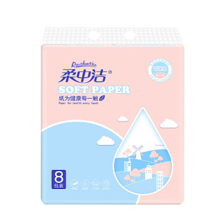 柔中洁大包纸巾抽纸家用实惠装抽取式擦手纸卫生纸餐巾无香婴儿