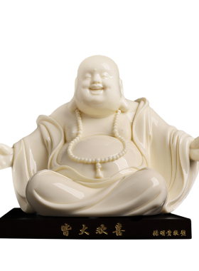 省大师张明贵中国白陶瓷弥勒佛