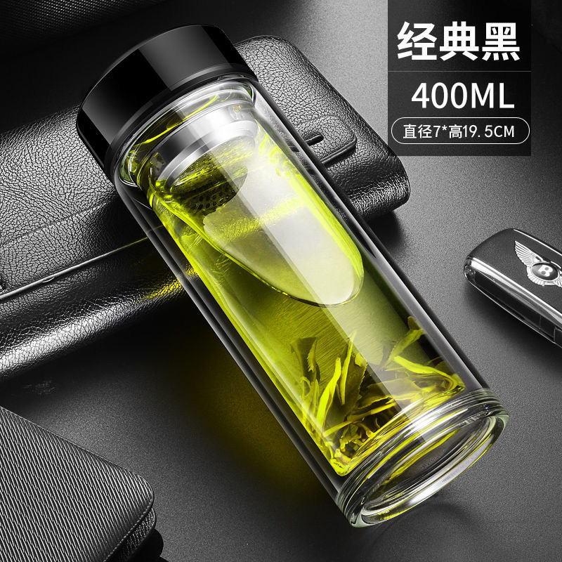 双层玻璃杯男女士家用水杯高档便携隔热透明带盖茶水分离泡茶杯子