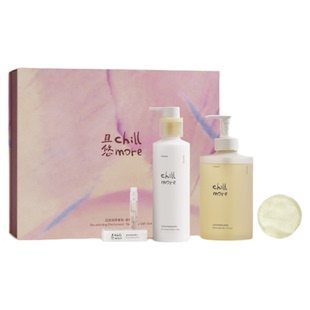 【送礼推荐】chillmore且悠洁肤沐浴露身体乳礼盒生日礼物伴手礼
