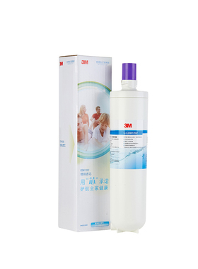 3M净水器1202/-1101替换精滤芯