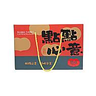 恩点桃酥大桃酥饼礼盒