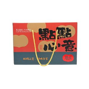 【官旗】恩点桃酥大桃酥饼礼盒