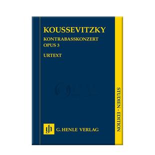 库塞维茨基 低音提琴协奏曲op3 研习小总谱 非演奏用谱 亨乐原版乐谱书 Koussevitzky Double Bass Concerto Study score HN7451