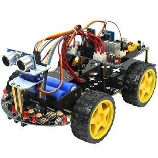 51单片机智能小车 套件diy底盘车架寻迹避障蓝牙机器人开发板循迹