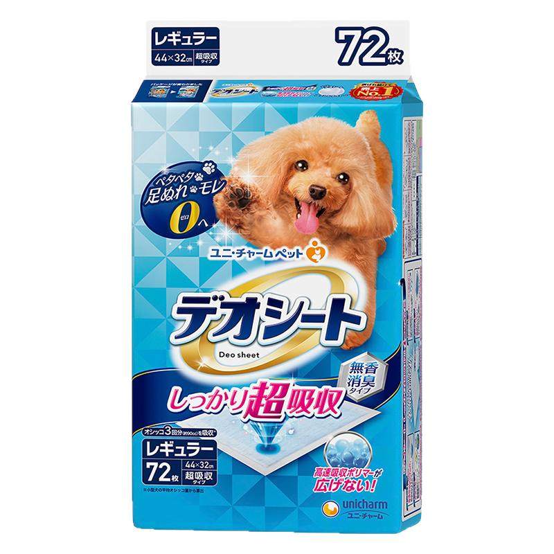进口尤妮佳M码狗尿垫吸水除臭布