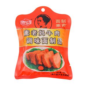 麦动素老妈牛肉辣条8090后儿时怀旧校园5毛钱麻辣零食小吃休闲品