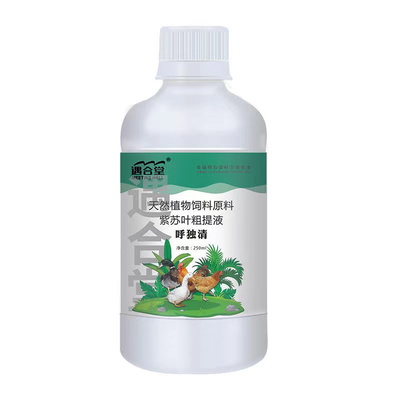 呼独清养鸡专用鸡鸭鹅饲料添加剂