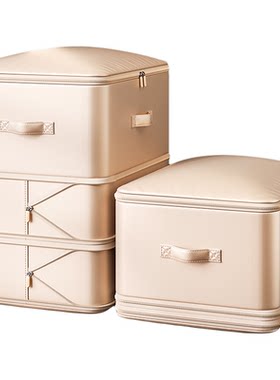 livingbox被子收纳压缩袋