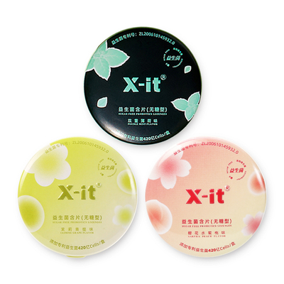 imint无糖0脂益生菌清新薄荷含片