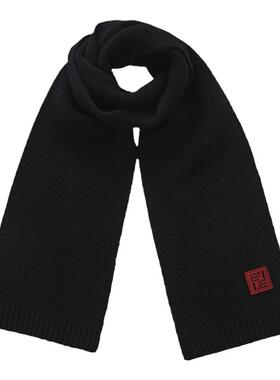 ELLE100%绵羊毛围巾冬季保暖