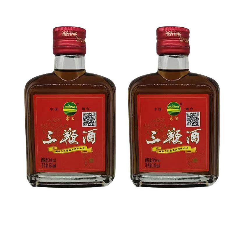 三鞭酒鹿鞭酒125毫升男士喝管养生配制酒