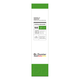 督美博士祛痘凝胶壬二酸精华膏淡痘印坑去闭口粉刺黑头青春痘控油