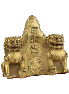 铜泰山石敢当摆件石敢当室内补角