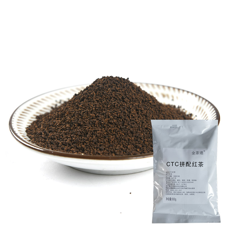 小甜鸟红茶蜜彩ctc专用连锁加盟