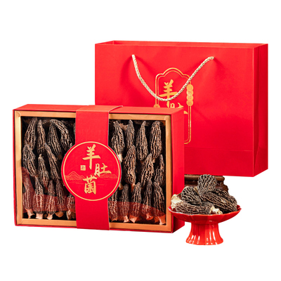 云南特级羊肚菌礼盒滋补品送长辈
