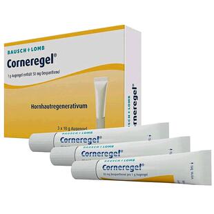 欧洲直邮德国药房Corneregel眼角膜受损修复膏3支*10g眼结膜退化