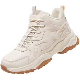 骆驼女鞋秋冬新款运动鞋女款户外加绒保暖棉鞋东北雪地短靴子