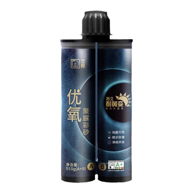立邦聚脲美缝剂耐黄变