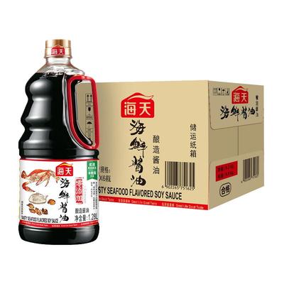 海天海鲜酱油1.28L酿造生抽调料