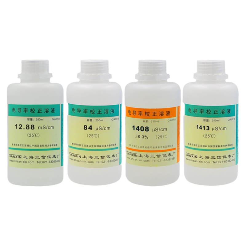 电导率校正溶液1413uS/cm标准液12.88mS/cm液缓冲剂84μS/cm 1408μS/cm pH/ORP复合电极浸泡液三信含票包邮