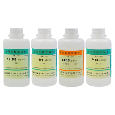 电导率校正溶液1413uS/cm标准液12.88mS/cm液缓冲剂84μS/cm 1408μS/cm pH/ORP复合电极浸泡液三信含票包邮