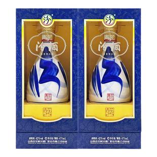 汾酒42度青花25汾酒475ml*2盒瓷瓶礼盒装杏花村清香型粮食白酒