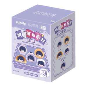 未定事件簿烘焙试炼Q版盲盒摆件