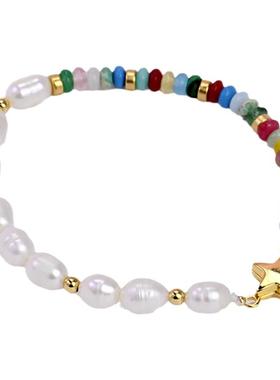 巴洛克珍珠彩色石算盘珠星星手链