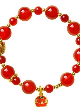 宫里上新天然红玛瑙本命年手串